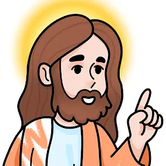 Cozy Bible logo
